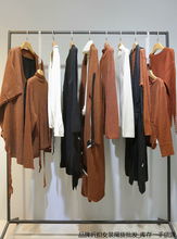 寬大女裝批發 舒適時尚與商業機遇的雙重奏