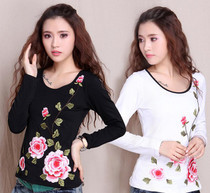 全棉繡花女裝 優雅舒適的時尚選擇與市場概況