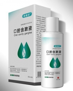 司諾舒口腔含漱液 守護(hù)口腔健康的新選擇