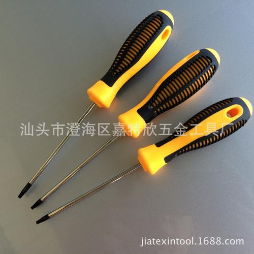 細(xì)琢匠造 汕頭澄?！凹?xì)細(xì)五金工具”與通訊工具的品牌探索